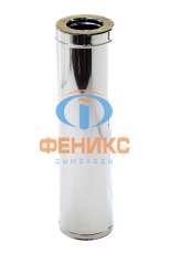 Труба сэндвич 2Т Феникс 50см размеры фото в Могилеве