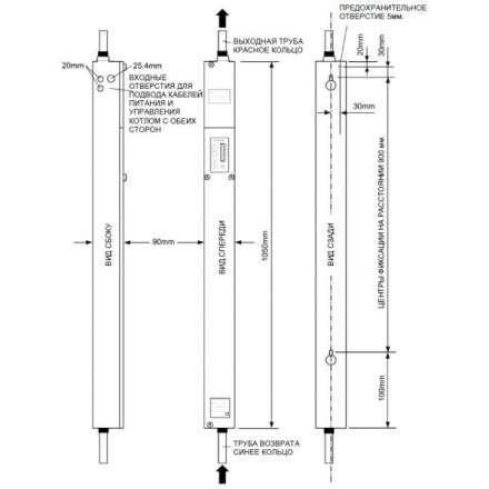 Электрокотел Baxi Amptec U901 в Могилеве
