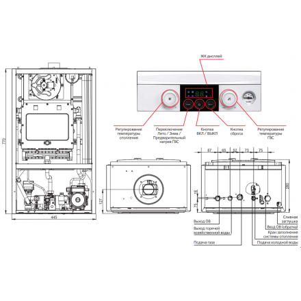 Газовый котел Navien Heatlux NGB210-24K в Могилеве