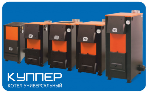  в Могилеве