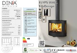 Печь-камин Denia Elyps Амазонка бай фото в Могилеве