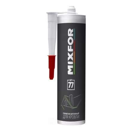Герметик битумный для кровли MIXFOR MT-77 в Могилеве