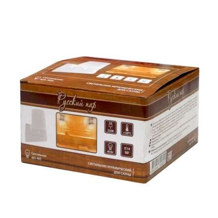 Светильник LK для сауны настенный высокий (арт.405) в Могилеве