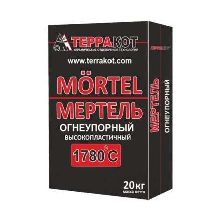 Смесь Мертель кладочная огнеупорная Терракот 20 кг купить в Могилеве