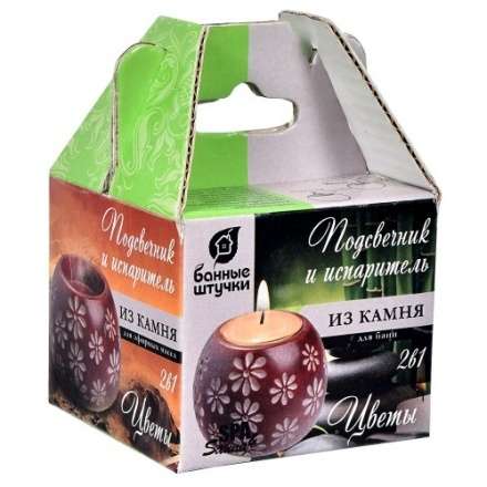 Испаритель и подсвечник Цветы из камня в Могилеве