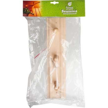 Вешалка 3-х рожковая в Могилеве