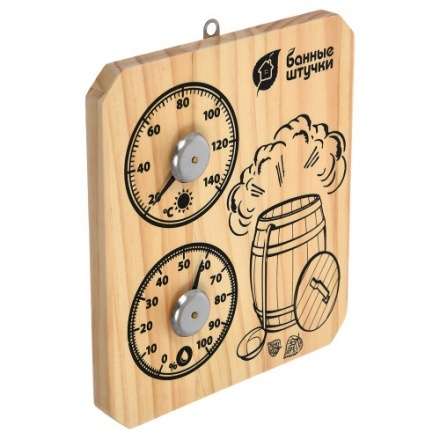 Термогигрометр Пар и жар для бани и сауны 18045 в Могилеве