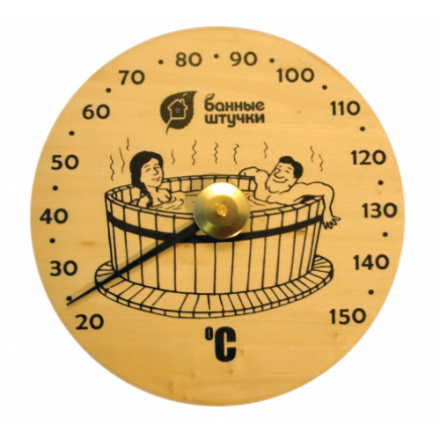 Термометр Удовольствие для бани и сауны 18005 купить в Могилеве