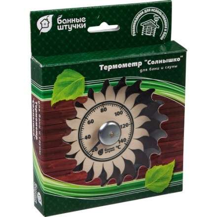 Термометр Солнышко для бани и сауны 18043 в Могилеве