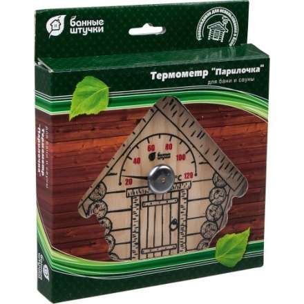 Термометр Парилочка для бани и сауны 18044 в Могилеве