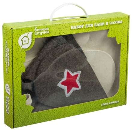Набор из 3-х предметов (шапка Будёновка, рукавица, коврик) 41096 в Могилеве