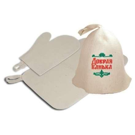 Набор для бани из 3-х предметов (шапка Добрая баня, рукавица, коврик) в Могилеве