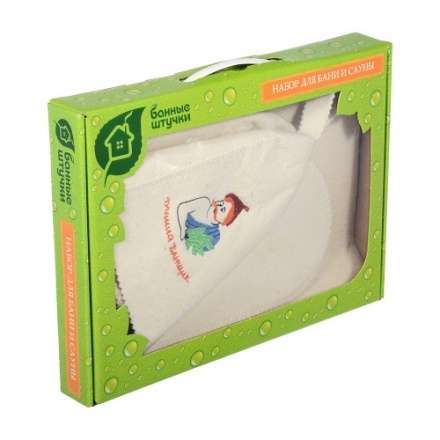 Набор из трех предметов (Шапка, рукавица, коврик) 41085 в Могилеве