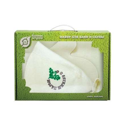 Набор из 3-х предметов (шапка С лёгким паром, рукавица, коврик) 41086 в Могилеве