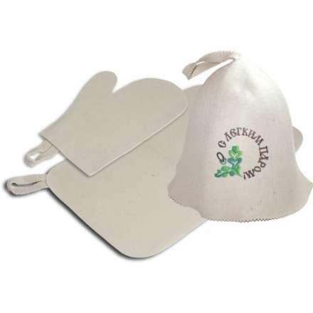 Набор из 3-х предметов (шапка С лёгким паром, рукавица, коврик) 41086 в Могилеве