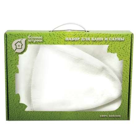 Набор из двух предметов (Шапка Классик, коврик белый) 41103 в Могилеве