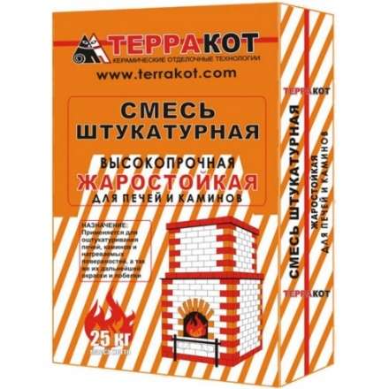 Штукатурка жаростойкая 25кг в Могилеве