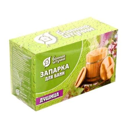 Запарка для бани Трава душица 30012 купить в Могилеве