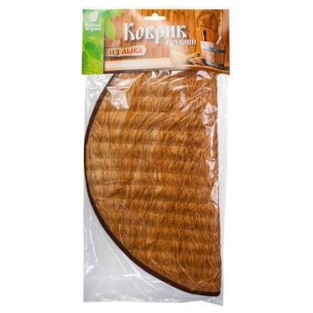 Коврик для бани из лыка круглый 33265 в Могилеве