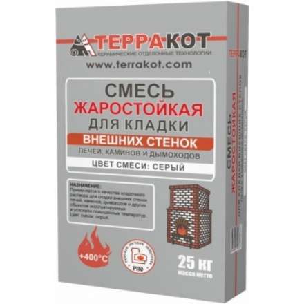 Смесь жаростойкая для кладки внешних стенок печей 25кг купить в Могилеве