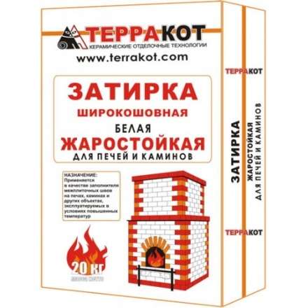 Затирка жаростойкая 5кг купить в Могилеве