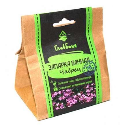 Запарка банная травяная Чабрец Б2143 купить в Могилеве
