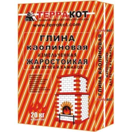 Глина каолиновая 20кг купить в Могилеве