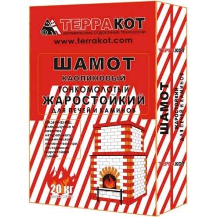 Шамот каолиновый 20кг купить в Могилеве