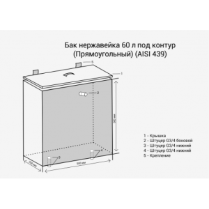  в Могилеве