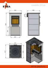 Недорогая печь-камин со стеклом ЭТНА (ДТ-4С) ? 115 мм для дома и дачи Амазонка бай фото в Могилеве