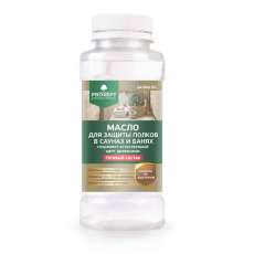 Масло для защиты полков в саунах и банях PROSEPT SAUNA OIL готовый  состав / 0,25 л Амазонка бай фото Масло для защиты полков в саунах и банях PROSEPT SAUNA OIL готовый  состав / 0,25 л купить в Могилеве