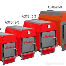 Stoker АОТВ 20 Амазонка бай фото в Могилеве