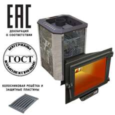 Печь Пегас 16 панорама в камне змеевик в Могилеве