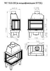 Топка каминная ТКТ 10.0-05 (в модификации 5172L) в Могилеве