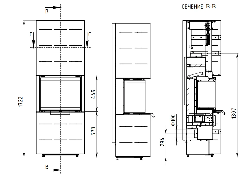 Печь-камин АОТ 7.0-01 в модификации Селена 7 в Могилеве