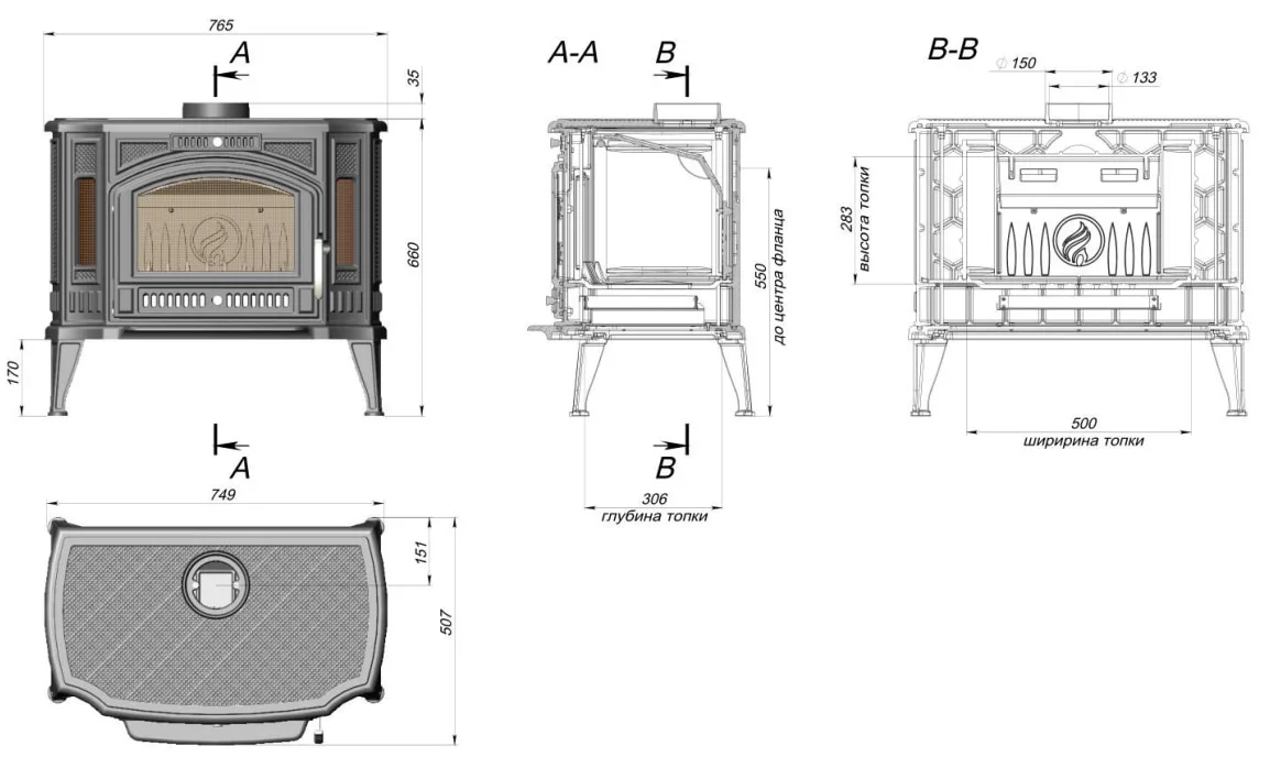Печь-камин FireWay Flamenco в Могилеве