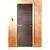 Дверь для сауны Doorwood Сумерки Графит прозрачный 1800x700 (стекло 8 мм, 3 петли) купить в Могилеве