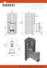 Печь для бани Эверест Steam Master 24 ЧУГУН Ламель Талькохлорит в Могилеве
