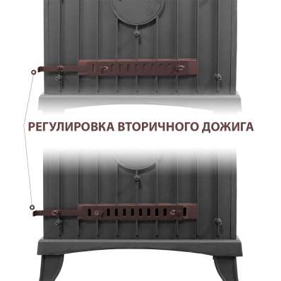 Печь-камин Везувий KZ-14РS Антрацит в Могилеве