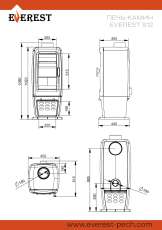 Печь-камин EVEREST S12M в Могилеве