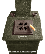 Паровая пушка Гром 30/GFS ЗК 25/ЗК 30/Avangard 24/30 комплект Президент/Классика в Могилеве