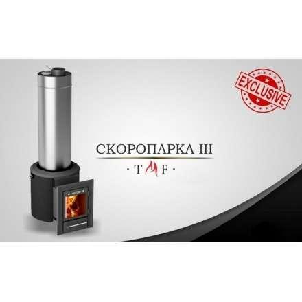 Печь для бани Термофор Скоропарка III INOX Люмина Б чёрная бронза в Могилеве