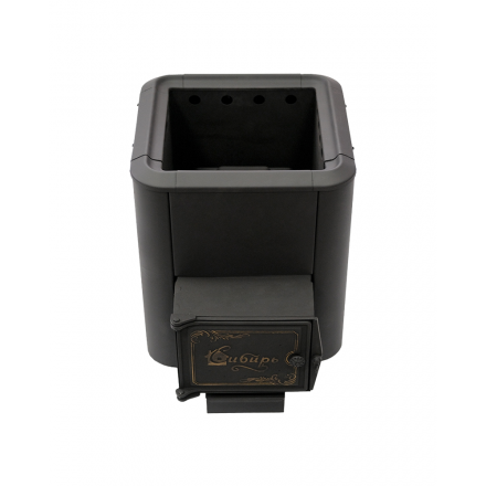 Печь банная Сибирь-15 с выносным топочным каналом (конвекционная) в Могилеве