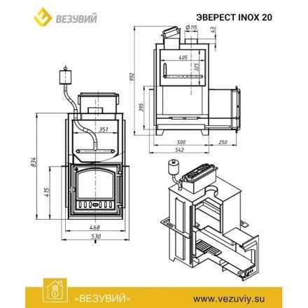 Печь для бани Везувий Эверест Inox 20 (280) под облицовку в Могилеве