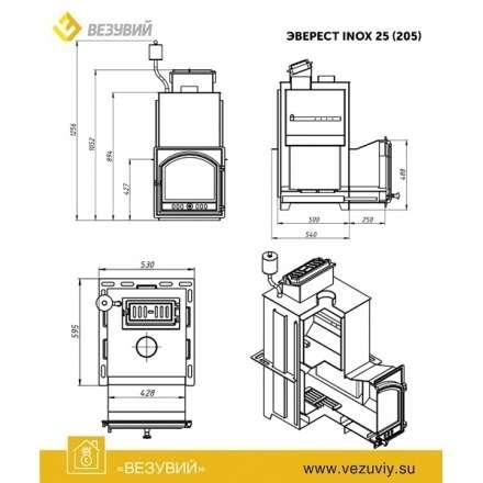 Печь для бани Везувий Эверест Inox 25 (205) под облицовку в Могилеве