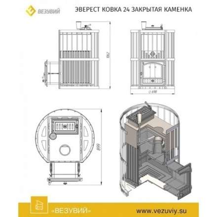  в Могилеве