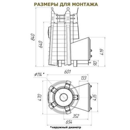 Печь для бани Добросталь Августа стоун стронг панорамная в Могилеве