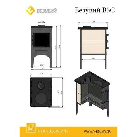 Купить стальную Печь отопительная Везувий В5С в Могилеве в Могилеве