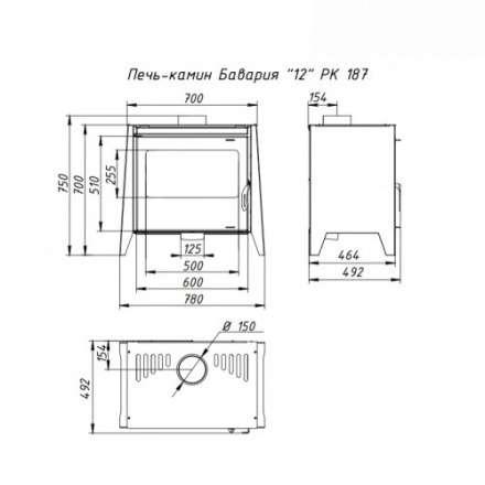 Печь-камин стальная со стеклом Бавария 12 фото в Могилеве