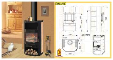 Купить стальной камин с шамотом Мета-Бел Ангара в Могилеве фото в Могилеве